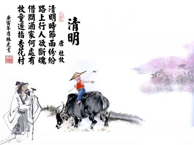 上古战歌九游版下载